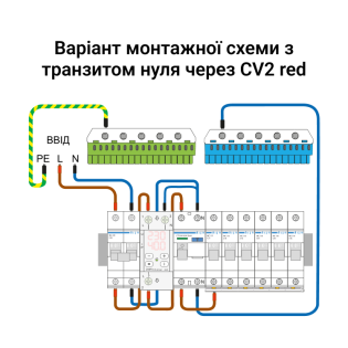 Схема 1.png